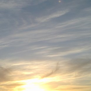 Небо над "Орбитой"