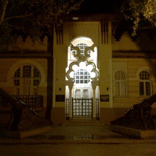 Евпатория Краеведческий музей